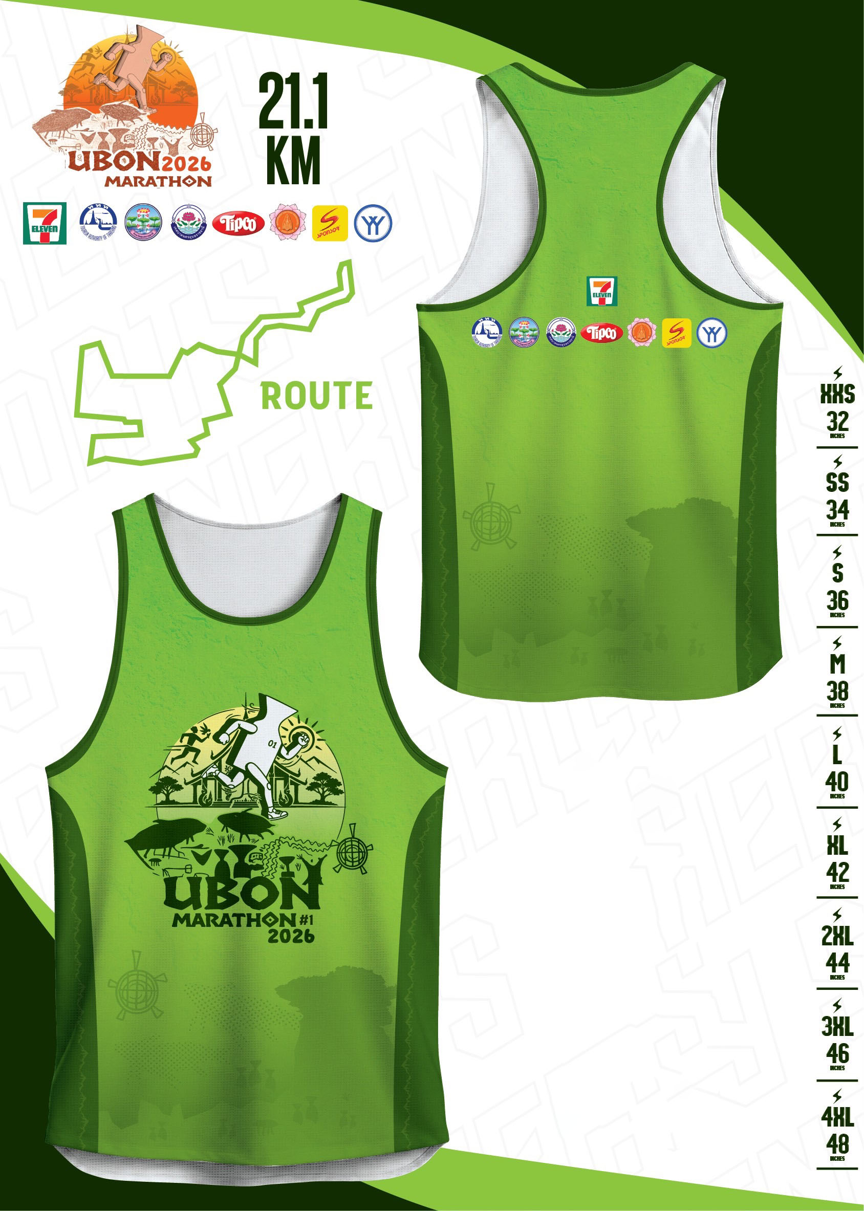 เสื้อวิ่ง 21K แบบ เสื้อกล้าม